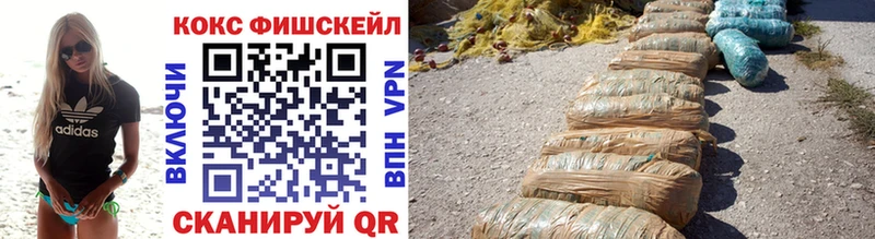 даркнет сайт  Струнино  COCAIN Эквадор 