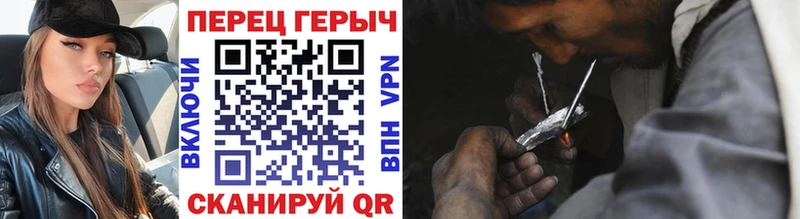 KRAKEN зеркало  Струнино  ГЕРОИН Heroin 