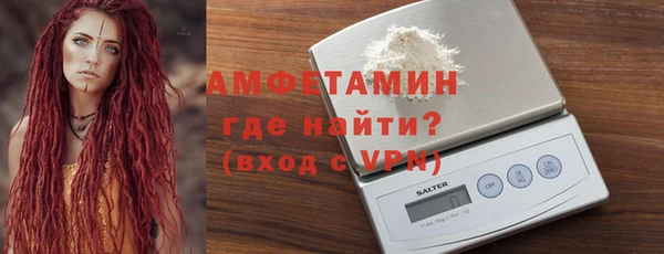 прущая мука Няндома