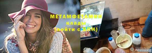 а пвп мука Новокубанск
