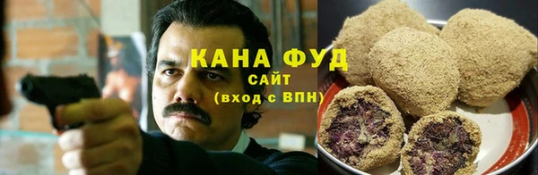 бошки Нязепетровск