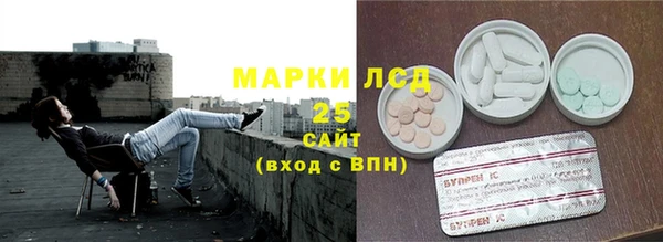 а пвп мука Новокубанск