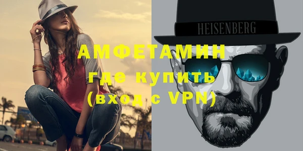 а пвп мука Новокубанск