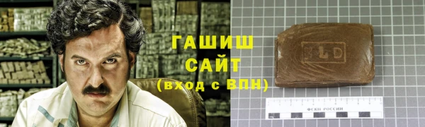 прущая мука Няндома