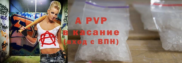 прущая мука Няндома