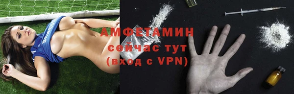 бошки Нязепетровск