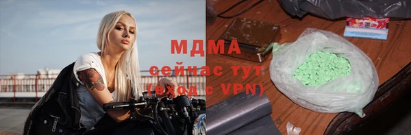 прущая мука Няндома