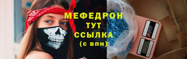 наркотики Новодвинск