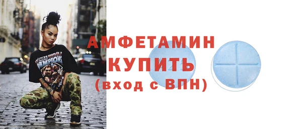 наркотики Новодвинск