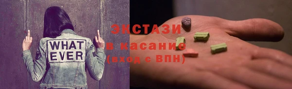 наркотики Новодвинск