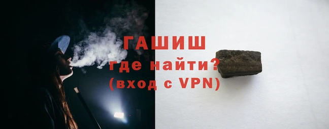 наркотики Новодвинск