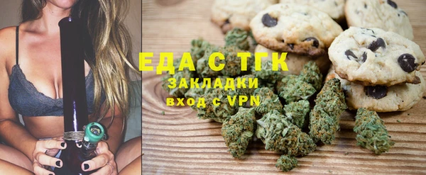 а пвп мука Новокубанск