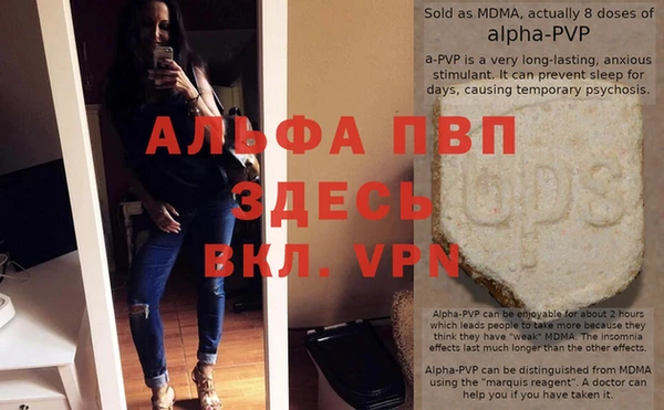 наркотики Новодвинск