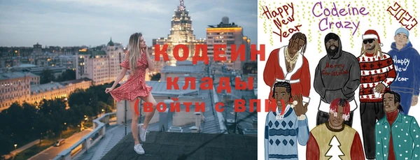 а пвп мука Новокубанск