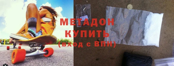 ALPHA-PVP Нягань