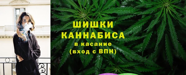 наркотики Новодвинск