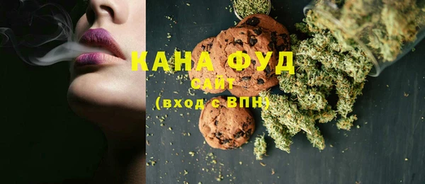 ALPHA-PVP Нягань