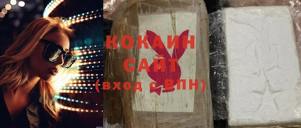 прущая мука Няндома