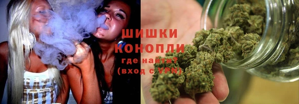 наркотики Новодвинск