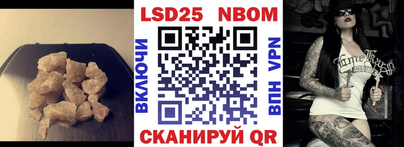 блэк спрут зеркало  Струнино  Лсд 25 экстази кислота 