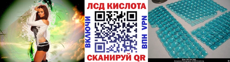 Марки 25I-NBOMe 1500мкг Струнино